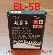 不见不散s80lv230230m360q18bl-5b插卡，收音机音响手机锂电池