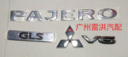 帕杰罗尾门标 三菱标 GLS V6 三菱V73V75V77 三菱车标
