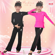 成人儿童长袖舞蹈衣裤拉丁芭蕾民族练功演出服少儿体操健美裤