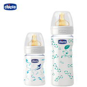 意大利智高宽口径印花婴儿玻璃奶瓶，配吸奶器吸鼻器喂药奶瓶