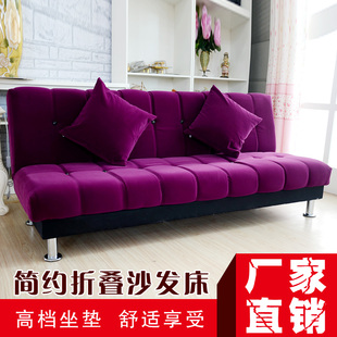 租房懒人沙发床小户型布艺折叠沙发床1.8米简易沙发三人两用客厅