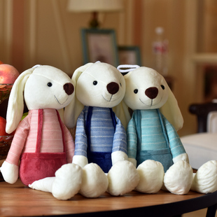 可爱长耳兔子公仔小白兔毛绒玩具，安抚玩偶布娃娃女生儿童睡觉抱枕