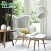 客厅小熊椅花瓣椅休闲椅单人设计师 北欧现代布艺实木脚沙发椅子