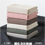 素色格子先染布料彩色小方块色织纯棉手工DIY服装面料1米