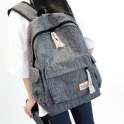 简约双肩包男女(包男女)韩版中学生书包大容量，旅行背包学院风电脑包休闲包