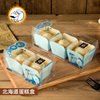 北海道戚风包装盒 流芯纸杯蛋糕盒子 慕斯透明塑料2/3粒装打包盒