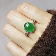 天然翡翠a货冰种辣绿阳绿蛋面镶嵌18k白金，钻石戒指翡翠戒指女