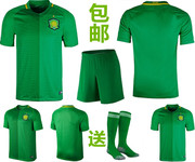 17-18中超亚冠北京国安主场足球服套装队服成人儿童款球服比赛服