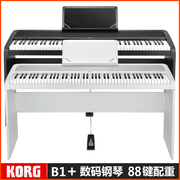 日本KORG电钢琴科音B1SP数码钢琴88键重锤电钢儿童电子钢琴