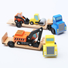 木质拖车运输卡车木制拼装带挖掘机工程车，儿童拆装玩具车2岁男孩