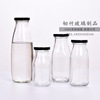 丝口铁盖奶瓶牛奶瓶鲜奶瓶玻璃密封带盖便携饮料果汁