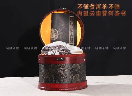 金芽班章熟茶