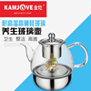 金灶a-99蒸汽喷淋茶壶单壶配件，不含底座原厂玻璃煮茶器电茶壶