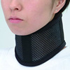 日本bonbone保护颈椎，支撑固定颈托肩颈护颈带