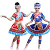六一儿童苗族演出服瑶族云南少数民族舞蹈服装女童专业定制