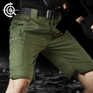 cqb军迷战术裤工装短裤，夏季薄款棉体能训练军绿排汗马蹄战术短裤