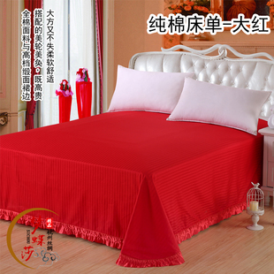 杭州丝绸婚庆四件套大红色被面被套，被罩结婚龙凤百子图四件套床品