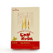日本北海道卡乐比薯条三兄弟盒装10袋入