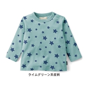  日本千趣会纯棉婴儿长袖T恤男女宝宝秋装百搭款