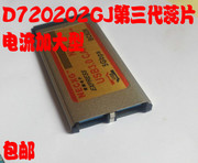 Express转USB3.0扩展卡Card34NEC(2口)NECXG AKE笔记本最