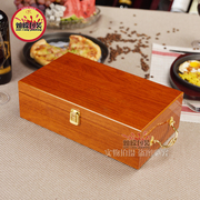 仿红木双支红酒盒，单支红酒包装盒葡萄酒盒红酒，礼盒木质酒盒酒箱