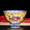 景德镇陶瓷家用单碗中式骨瓷高脚米饭碗面碗创意龙碗皇帝碗