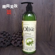 韩伊olive一分钟焗油亮泽护发乳，500ml修复干枯柔顺发膜