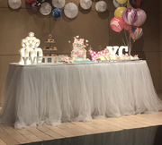 蓬蓬纱桌围聚会蛋糕店甜品台桌布，婚庆签到台长桌，裙雪纺香槟桌幔