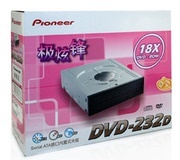 先锋(Pioneer) DVD-232D 串口18XDVD光驱 （黑）