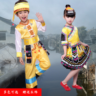 少数民族服装儿童壮族舞蹈表演服男女苗族演出服傣族葫芦丝演出服