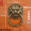 仿古纯铜兽头拉手复古典木门拉环配件中式大门把手虎头狮子头门环