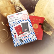 日本我的美丽日记，台湾中华航空版黑珍珠，燕窝面膜11片