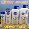 1瓶舒肤佳沐浴露蜂蜜润护400ml720ml1000ml沐浴乳