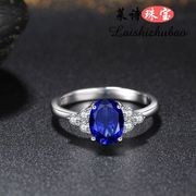 蓝宝石戒指女时尚彩宝指环925纯银，镀18k金情侣(金情侣)戒指贵重宝石银饰