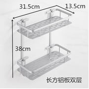 太空铝浴室角架置物架壁挂卫生间置物架层架毛巾架卫浴五金挂件