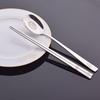 韩国餐具18-10白钢不锈钢实心扁铁筷子勺子福字勺筷套装