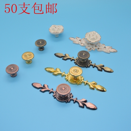 红古铜抽屉把手