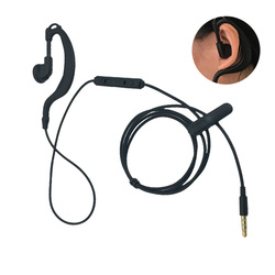 手机驾驶员耳挂式耳机户外运动入耳式耳麦跑步运动线控单边挂耳塞