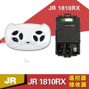 jr1810rx儿童电动车，遥控器zcy1810rx童车接收器，控制器线路板主板