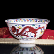 景德镇陶瓷特色仿古龙凤碗，中式骨瓷大饭碗粥碗结婚喜庆碗单碗