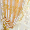 欧式风格客厅高档简约现代金色半遮光窗帘布定制卧室阳台成品
