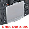 尼康D7000 D90 D300S单反相机屏幕保护盖 塑料壳 LCD保护屏 配件