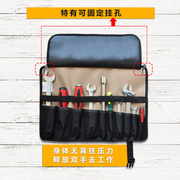 法斯特工具卷包手提小号帆布收纳包多功能便携随身电工工具袋