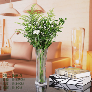 花瓶玻璃透明富贵竹水培客厅干花插花器欧式家居装饰玻璃工艺摆件