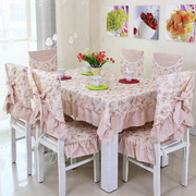 简约欧式餐桌圆桌布椅垫椅，套餐椅套布艺套装台布花朵田园