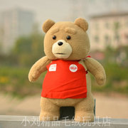 泰迪熊 ted2 肚兜熊  红围裙熊 毛绒玩具公仔玩偶 小熊