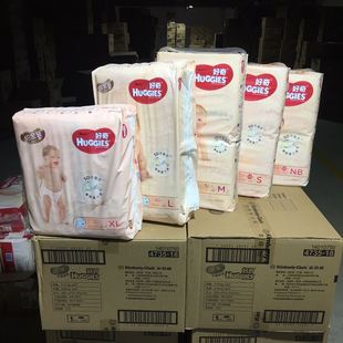 HUGGIES/好奇铂金装纸尿裤XL32L42M52S58+12NB66+10片全尺码