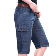 夏季薄款苹果牛仔短裤男直筒宽松中年多口袋七分裤弹力大码高腰