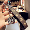 汽车钥匙扣通用车遥控挂绳钥匙带钥匙链圈女韩国创意可爱情侣挂件