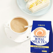 日本日东红茶皇家奶茶 北海道牛乳奶茶 网红速溶奶茶白桃冲饮